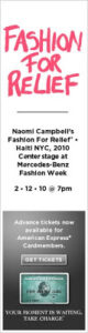 Fashion For Relief™-Haiti NYC, 2010 Hosted by Sarah Ferguson, Duchess of York