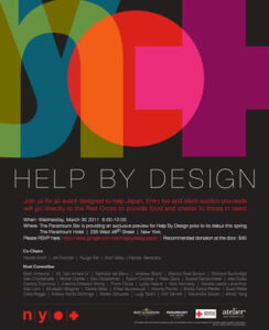 Help By Design Japan Fundraiser