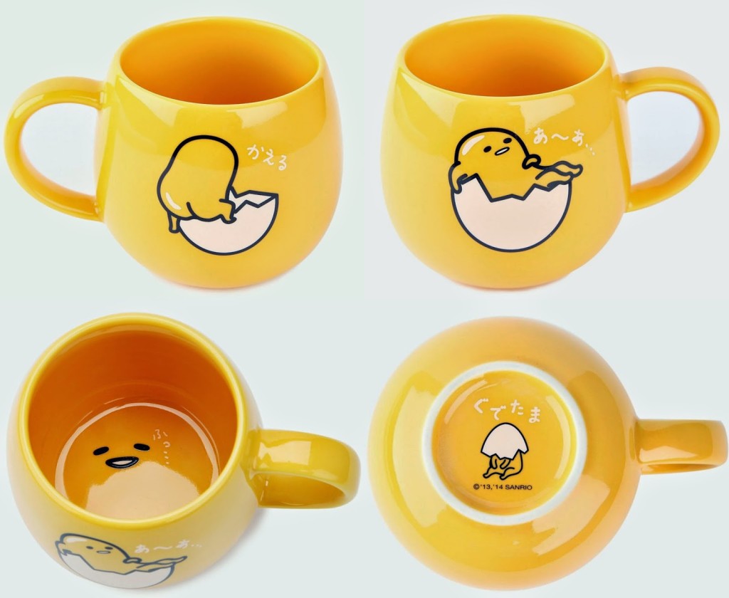 Details about   Gudetama Face Mug Cup S Yellow 303133 Sanrio MADE IN JAPAN 