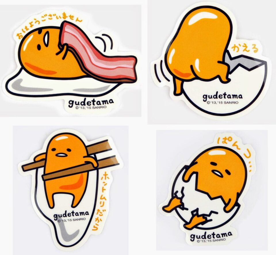 Sanrio Hello Kitty s Gudetama The Lazy Egg Makes His U S Debut My Sanrio Hello Kitty s Gudetama The Lazy Egg Makes His U S Debut My