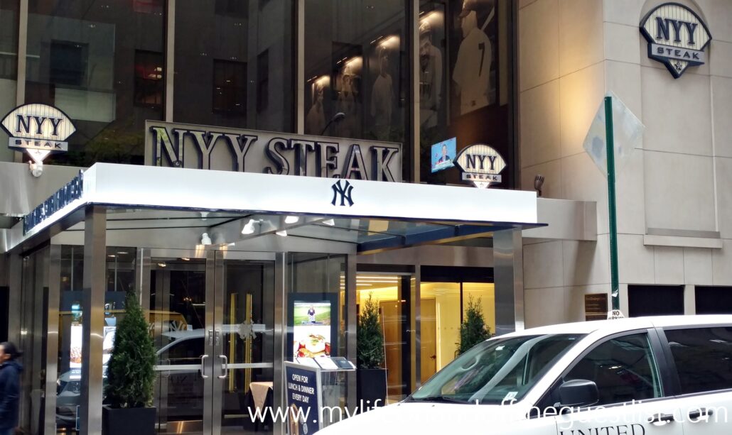 New_York_Yankees_Steakhouse_www.mylifeonandofftheguestlist.com