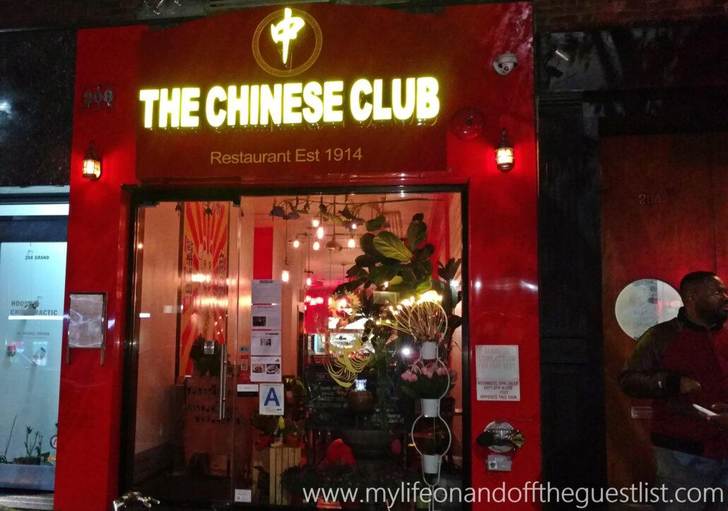 the_chinese_club_restaurant_www-mylifeonandofftheguestlist-com