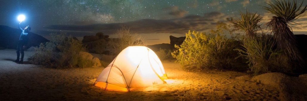 the first inflatable solar light