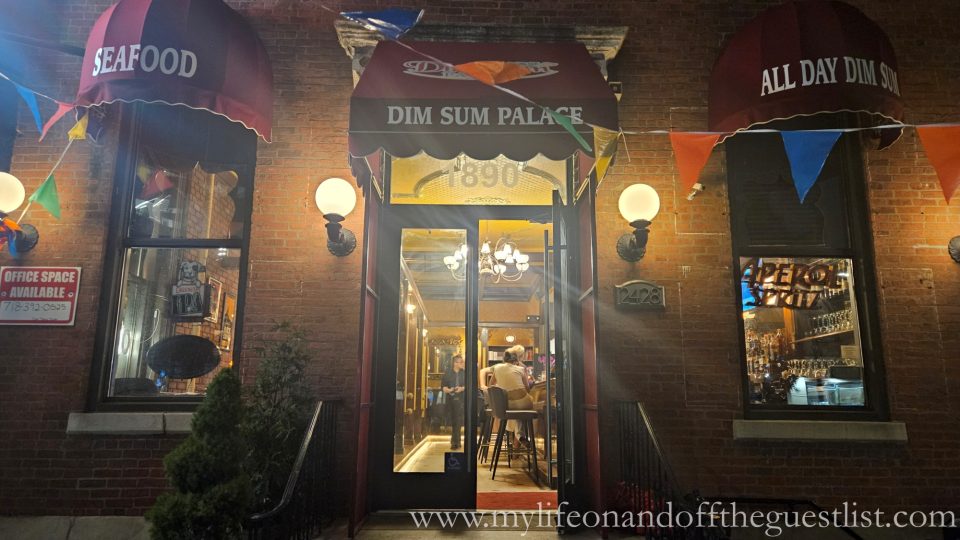 Dim Sum Palace Debuts in Landmark Long Island City Location