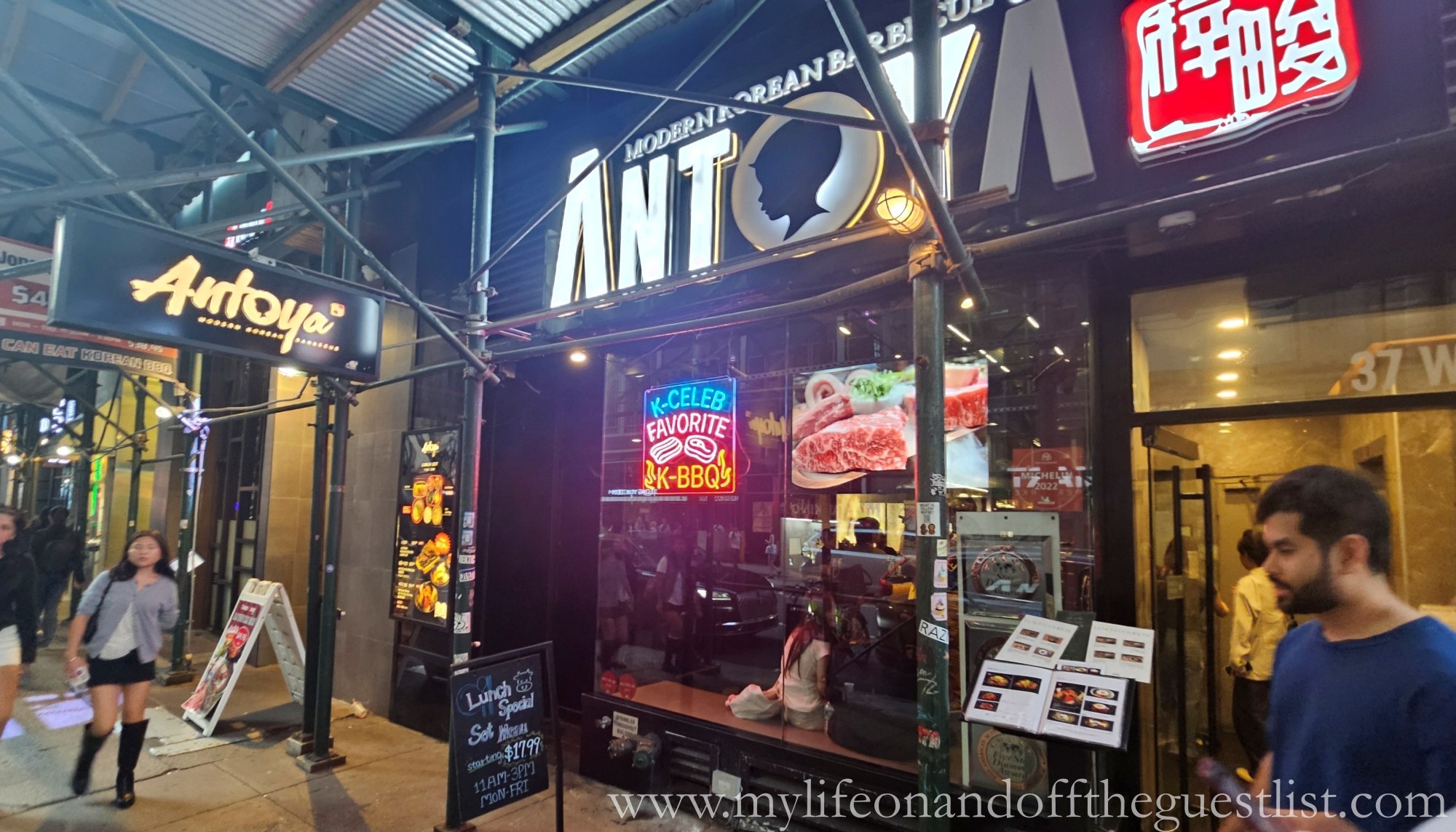 Antoya: Elevating Traditional Korean BBQ in the Heart of NYC